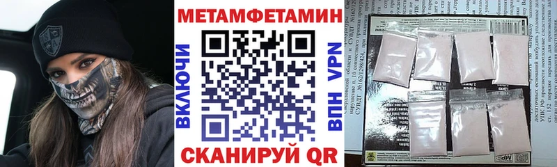 АМФ 97% Северск
