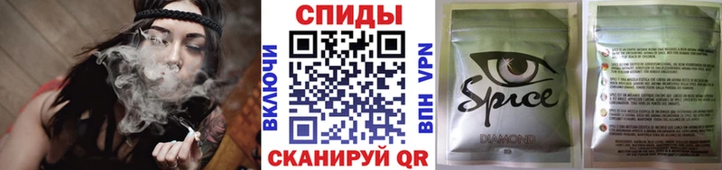где можно купить   Северск  БУТИРАТ буратино 