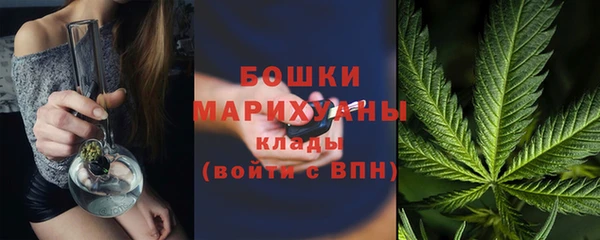 круглые Горняк