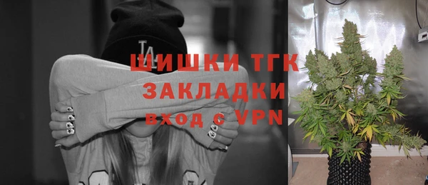круглые Горняк