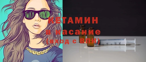 круглые Горняк