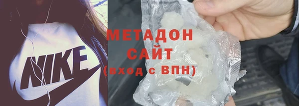 ПСИЛОЦИБИНОВЫЕ ГРИБЫ Горнозаводск