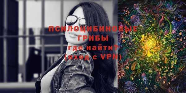 круглые Горняк