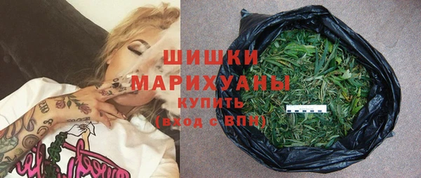 круглые Горняк