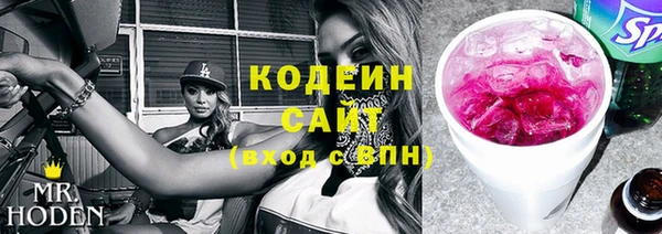 круглые Горняк