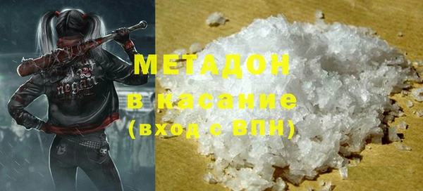 круглые Горняк