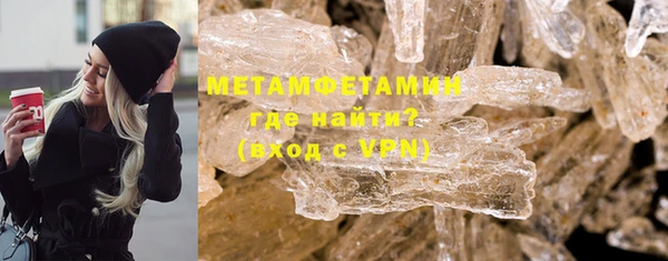 круглые Горняк